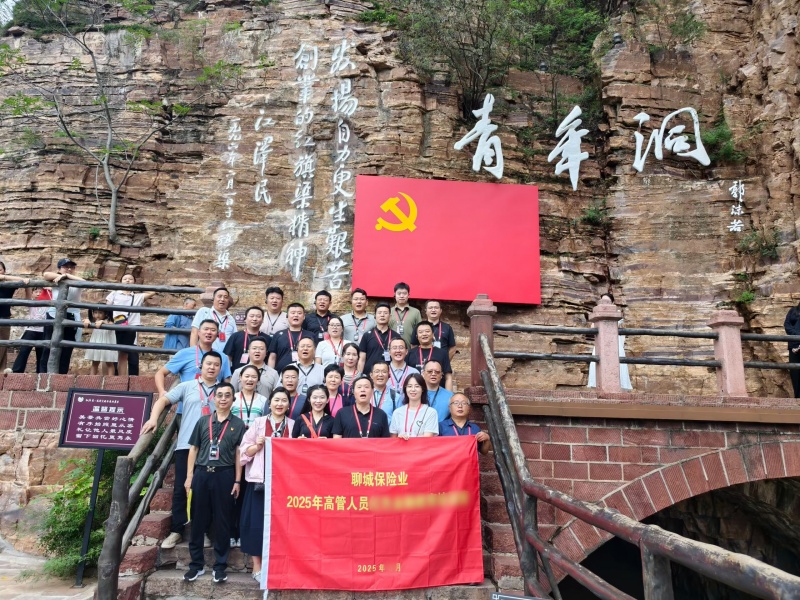 微信图片_20251208093141_71_20