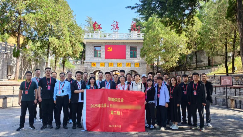 微信图片_20251208101220_75_20