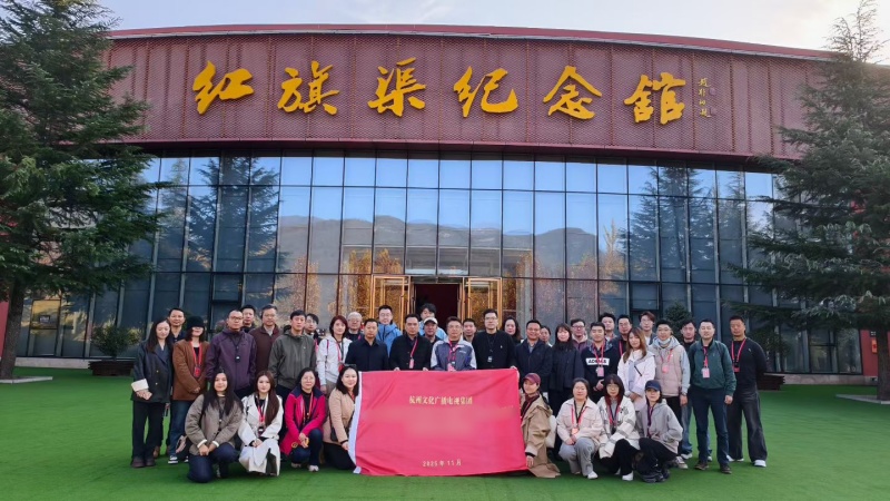 微信图片_20251208165606_81_20